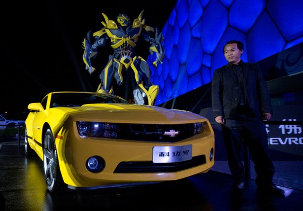 Auto China 2014 In Beijing Bumblebee And Chevy Camaro Preview Transformers 4 Age Of Extinction  (1 of 2)